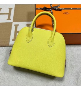 Bolide Epsom R9 Lemon yellow & i2 Creamy white & x9 mallow purple Silver Hardware 25cm Full Handmade