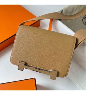 Geta Chevre 4B Khaki Crua-earraà Silver 20cm Phw Hiomlán Lámhdhéanta