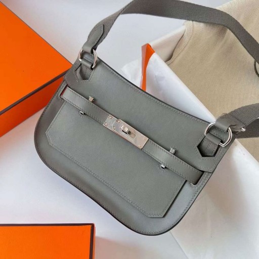 Mini Jypsiere Swift 0L Sivo-Srebrni Okovi Phw 23 cm je u Potpunosti Ručni Rad