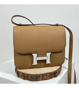 Buckle Constance Epsom 0M tea boje i ÄŒisto-bijelog Emajla 18 cm u Potpunosti RuÄni rad