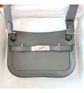 Mini Jypsiere Swift 0L Sivo-Srebrni Okovi Phw 23 cm je u Potpunosti Ručni Rad