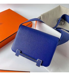 Geta Chevre 7T Azul Brillante de Plata de Hardware Phw 20cm Completo hecho a Mano