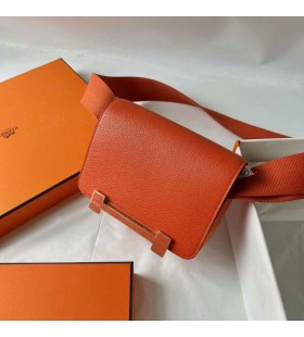Geta Chever Ck93 Orange Guld Hardware 20cm Fuld Håndlavet Ghw