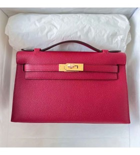 Mini Kelly Pochette d'Epsom K1 rouge grenat du Matériel d'Or 22 cm Ghw à Plein fait à la Main