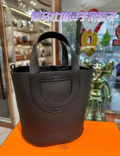 Το νέο In-the-loop Picotin Τόγκο ck89 Μαύρο Ασημένιο Υλικό 18cm Πλήρες Χειροποίητο
