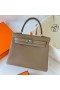 Kelly Τόγκο Ck18 Etoupe Χρυσό Υλικό Ghw 25cm Πλήρες Χειροποίητο