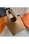 Picotin Κλεμάνς 4Β μπισκότα Khaki Ασήμι Υλικού 18cm Πλήρες Χειροποίητο Phw