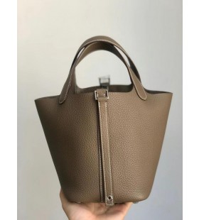 Picotin ÎÎ»ÎµÎ¼Î¬Î½Ï Ck18 Etoupe ÎκÏι ÎÏημί Î¥Î»Î¹ÎºÏ 18cm ΠλήÏÎµÏ Î§ÎµÎ¹ÏοÏοίηÏο