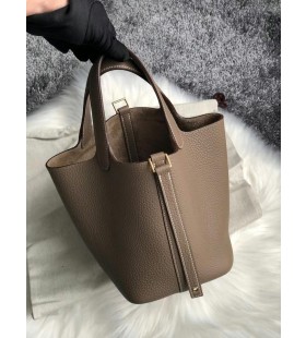 Picotin ÎÎ»ÎµÎ¼Î¬Î½Ï Ck18 Etoupe ÎκÏι ΧÏÏ
ÏÏ Î¥Î»Î¹ÎºÏ 18cm ΠλήÏÎµÏ Î§ÎµÎ¹ÏοÏοίηÏο